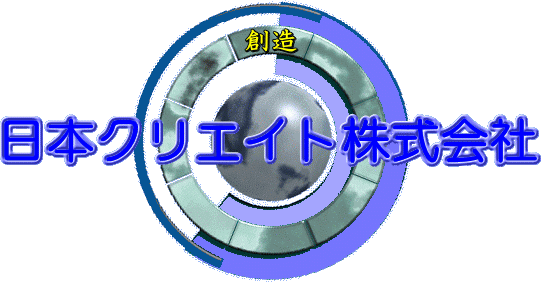 {NGCgЂ̃C[W